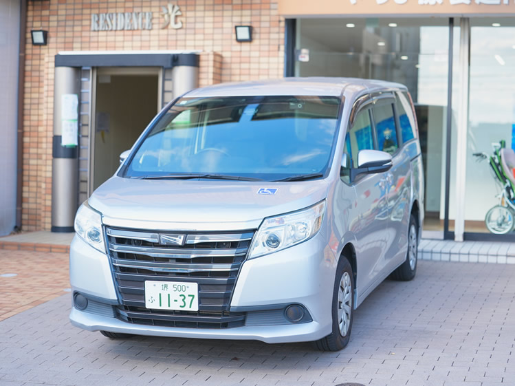 ​​やちよ療養通所介護